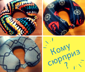 Розпочинаємо розіграш призів