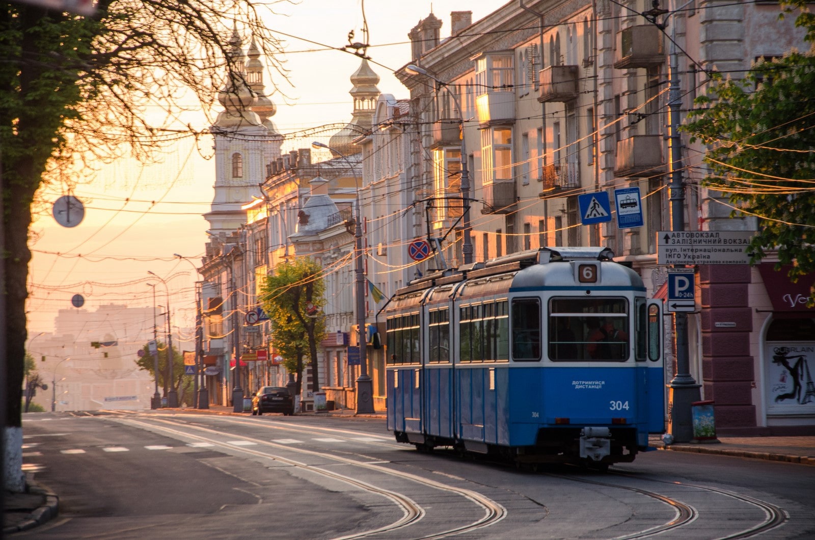 Діє новий міжобласний рейс Ужгород-Вінниця